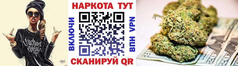 Магазины продажи наркотиков Изобильный Галлюциногенные грибы  Кокаин  Мефедрон  Канабис 