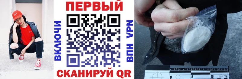 ссылка на мегу tor  Изобильный  АМФЕТАМИН Premium  где купить  