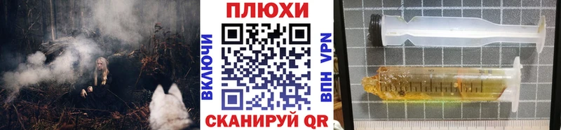 Гашиш хэш  Изобильный 