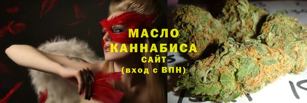 мяу мяу мука Верхнеуральск