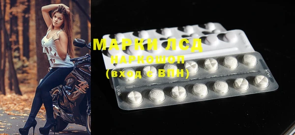 мяу мяу мука Верхнеуральск