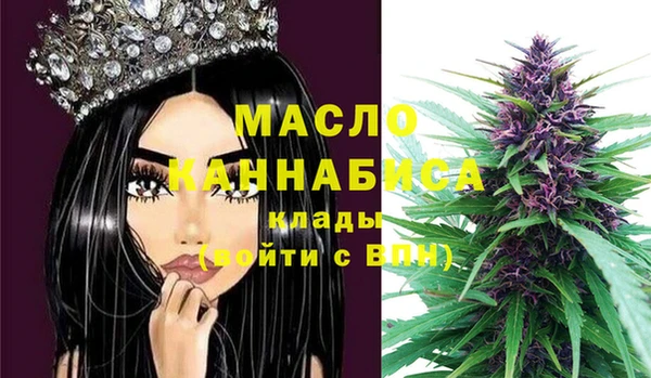мяу мяу мука Верхнеуральск