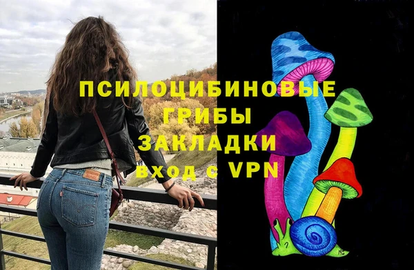 амфетамин Верхний Тагил