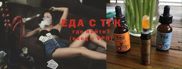 мяу мяу мука Верхнеуральск