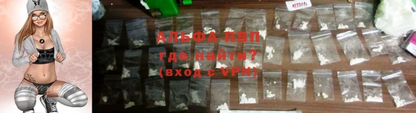 амфетамин Верхний Тагил