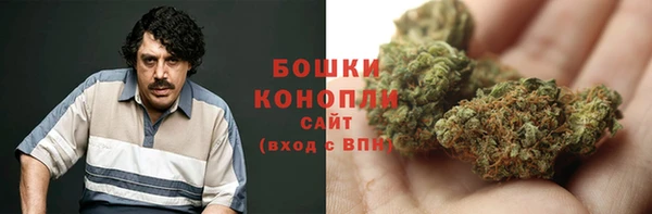 мяу мяу мука Верхнеуральск