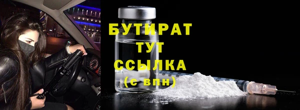 амфетамин Верхний Тагил