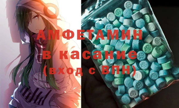 мяу мяу мука Верхнеуральск