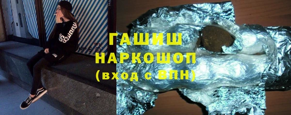 дурь Володарск