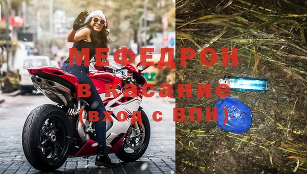 амфетамин Верхний Тагил