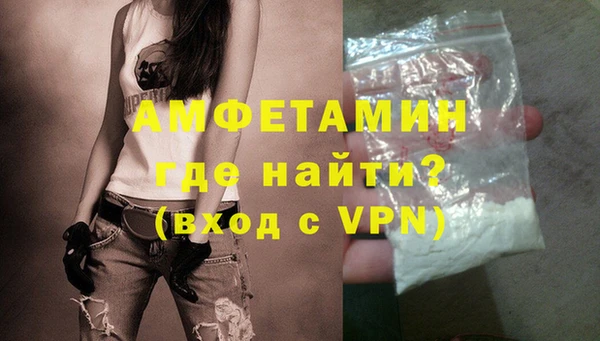 мяу мяу мука Верхнеуральск