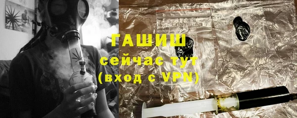 дурь Володарск