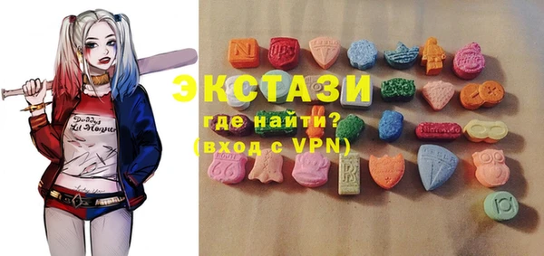 мяу мяу мука Верхнеуральск