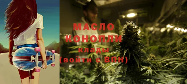 амфетамин Верхний Тагил