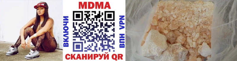 hydra зеркало  Изобильный  МДМА молли 