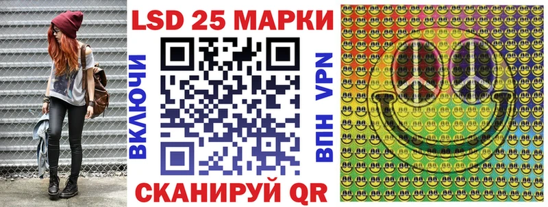 Марки NBOMe 1500мкг где можно купить Изобильный