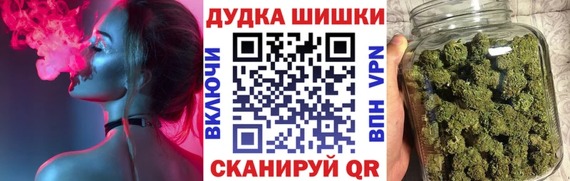 Канабис Ganja  Изобильный 